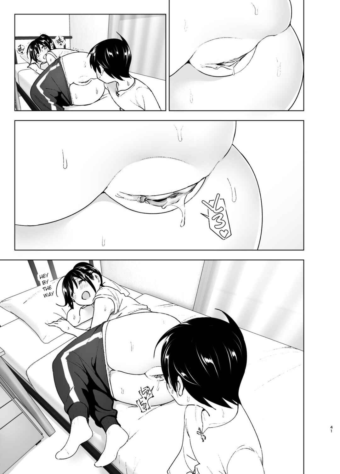 Page 40 Chapter 1 Onei-chan to Guchi o Kiite Ageru Otouto no Hanashi - Tales of Onei-chan Oto-to