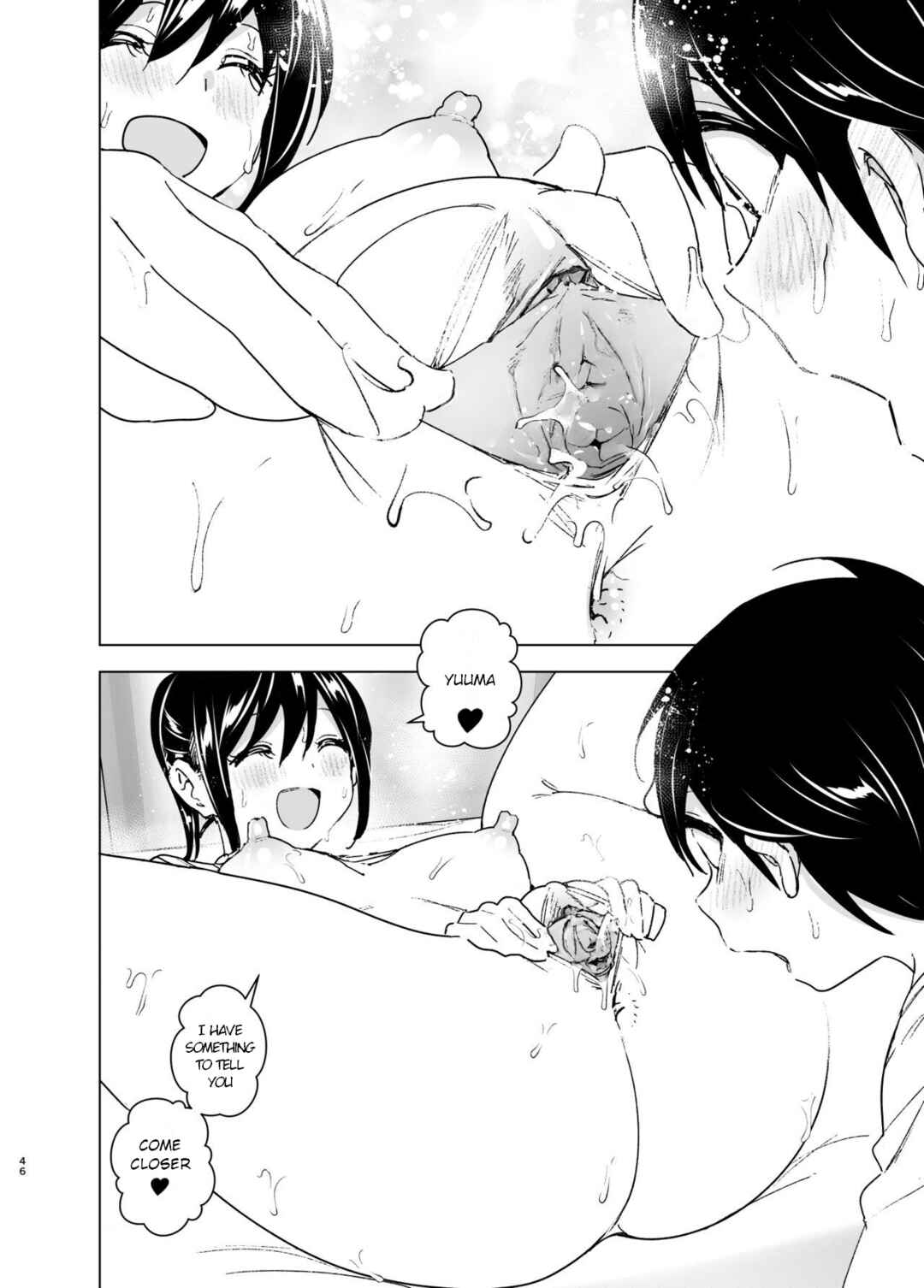 Page 45 Chapter 1 Onei-chan to Guchi o Kiite Ageru Otouto no Hanashi - Tales of Onei-chan Oto-to