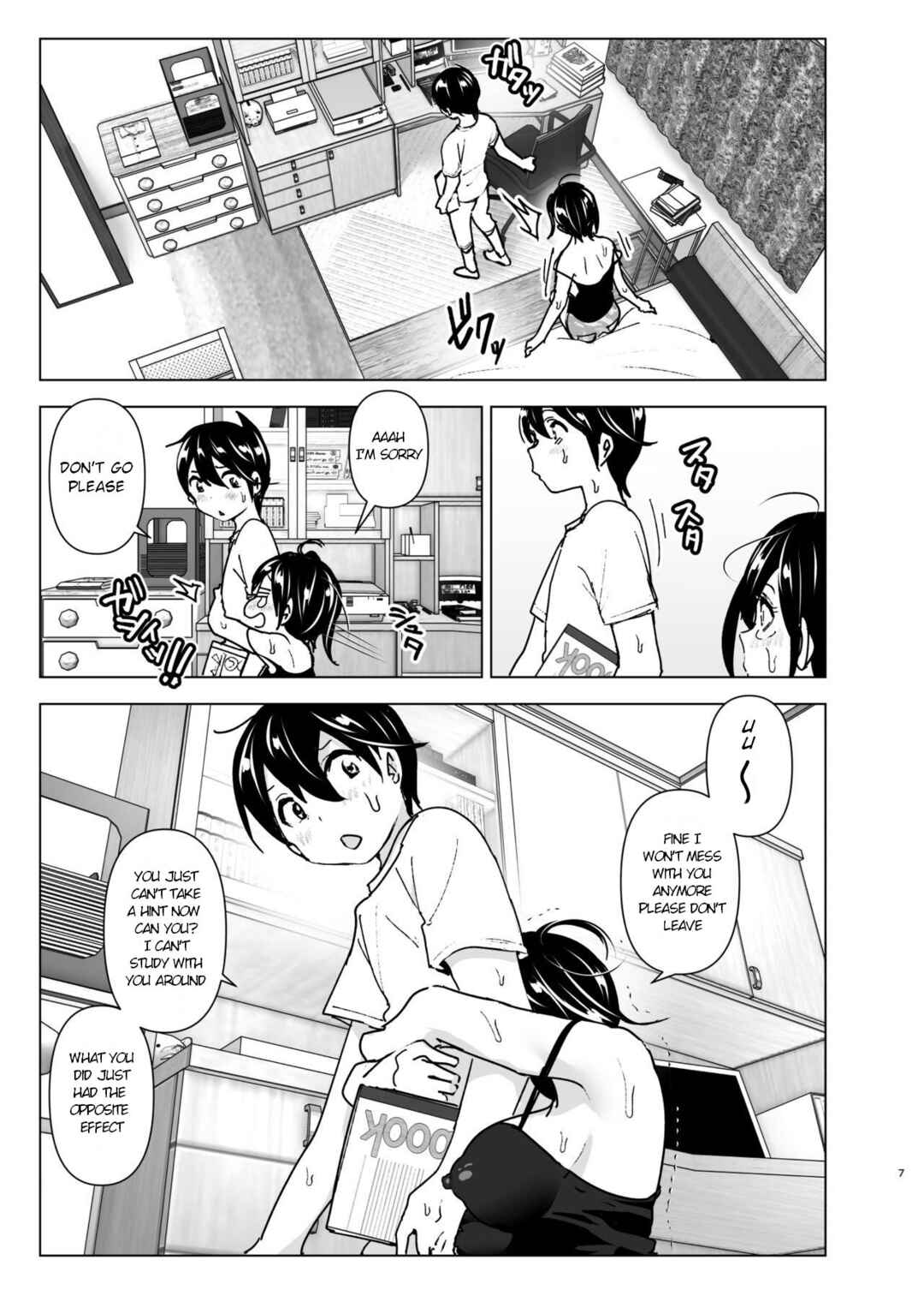 Page 6 Chapter 1 Onei-chan to Guchi o Kiite Ageru Otouto no Hanashi - Tales of Onei-chan Oto-to