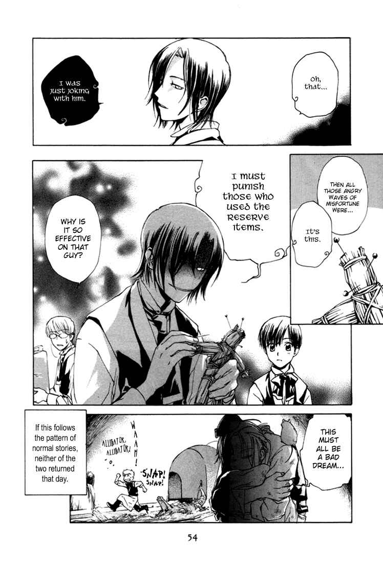 Page 21 Chapter 2 Café Kichijoji de