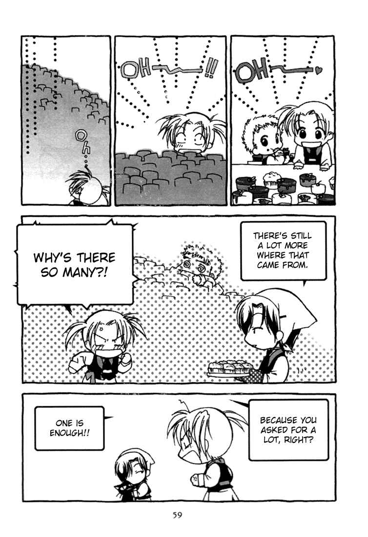 Page 26 Chapter 2 Café Kichijoji de