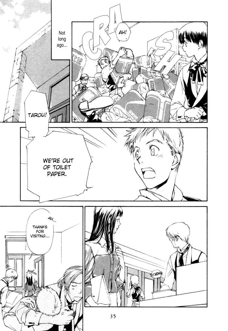 Page 3 Chapter 2 Café Kichijoji de