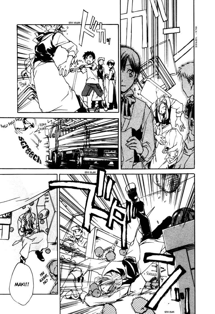 Page 9 Chapter 2 Café Kichijoji de