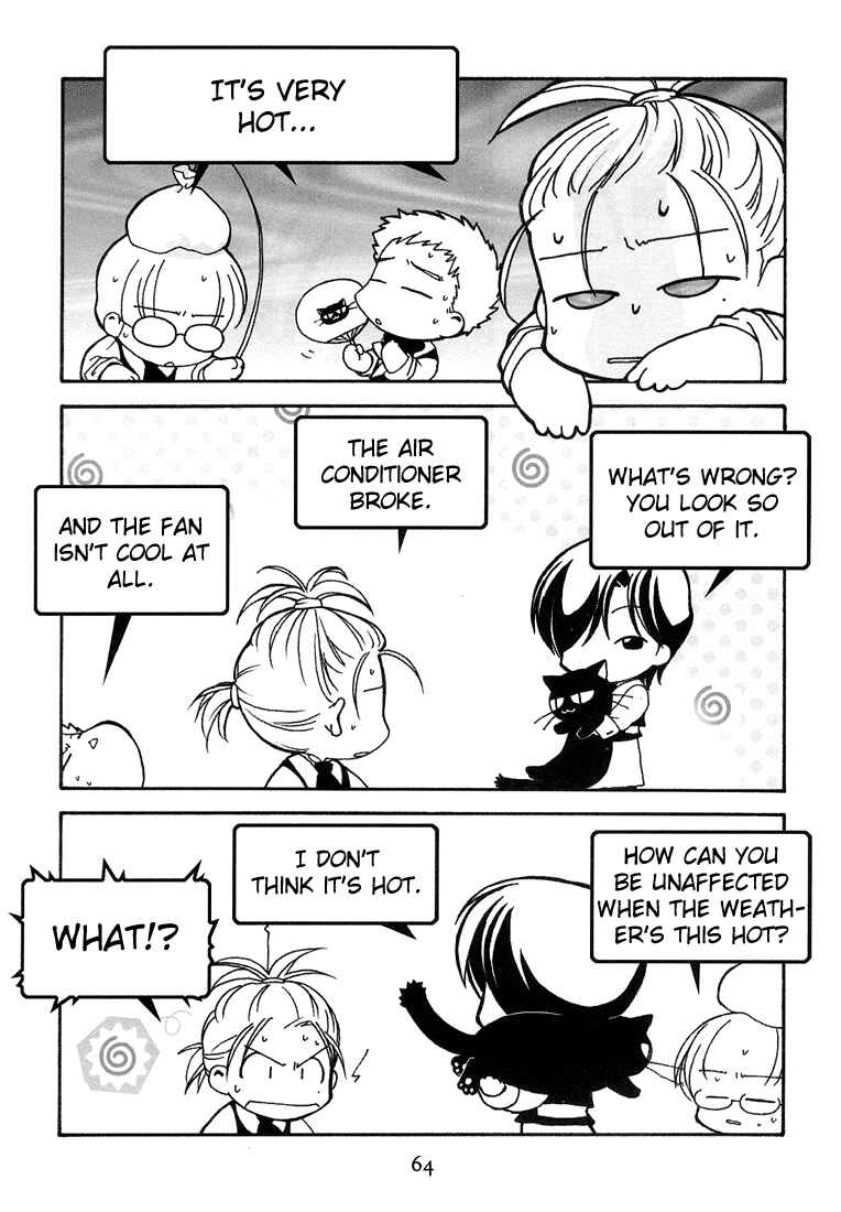 Page 26 Chapter 7 Café Kichijoji de