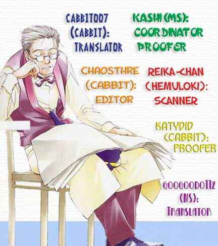 Page 30 Chapter 7 Café Kichijoji de