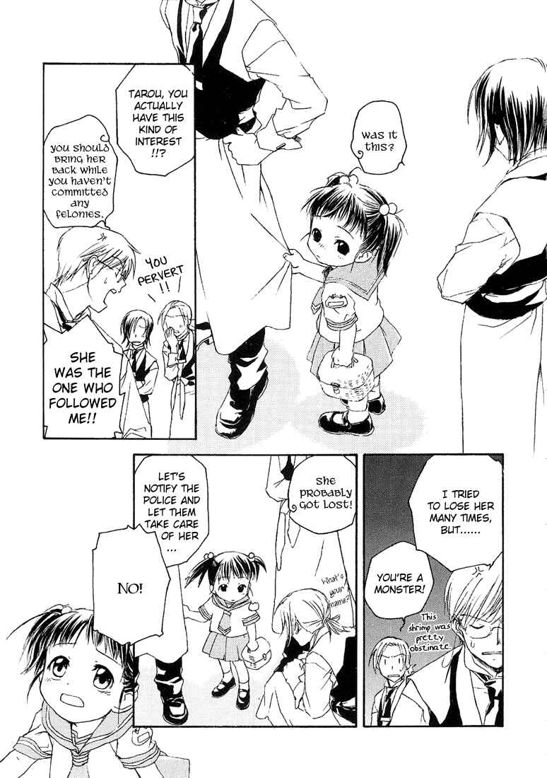 Page 7 Chapter 7 Café Kichijoji de