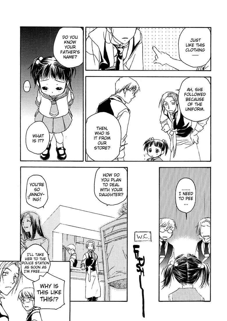 Page 9 Chapter 7 Café Kichijoji de