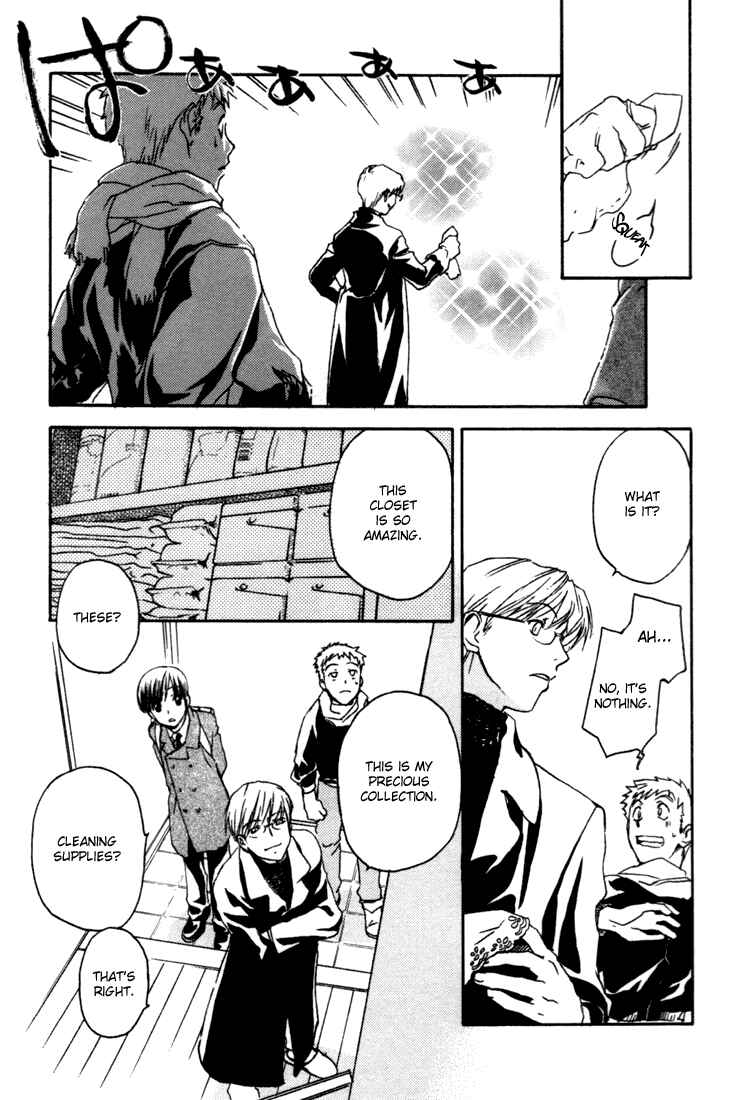 Page 10 Chapter 5 Café Kichijoji de
