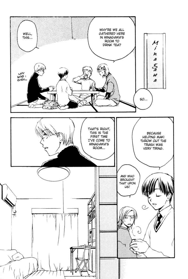 Page 18 Chapter 5 Café Kichijoji de