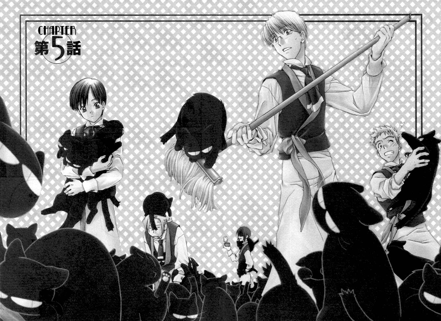 Page 2 Chapter 5 Café Kichijoji de