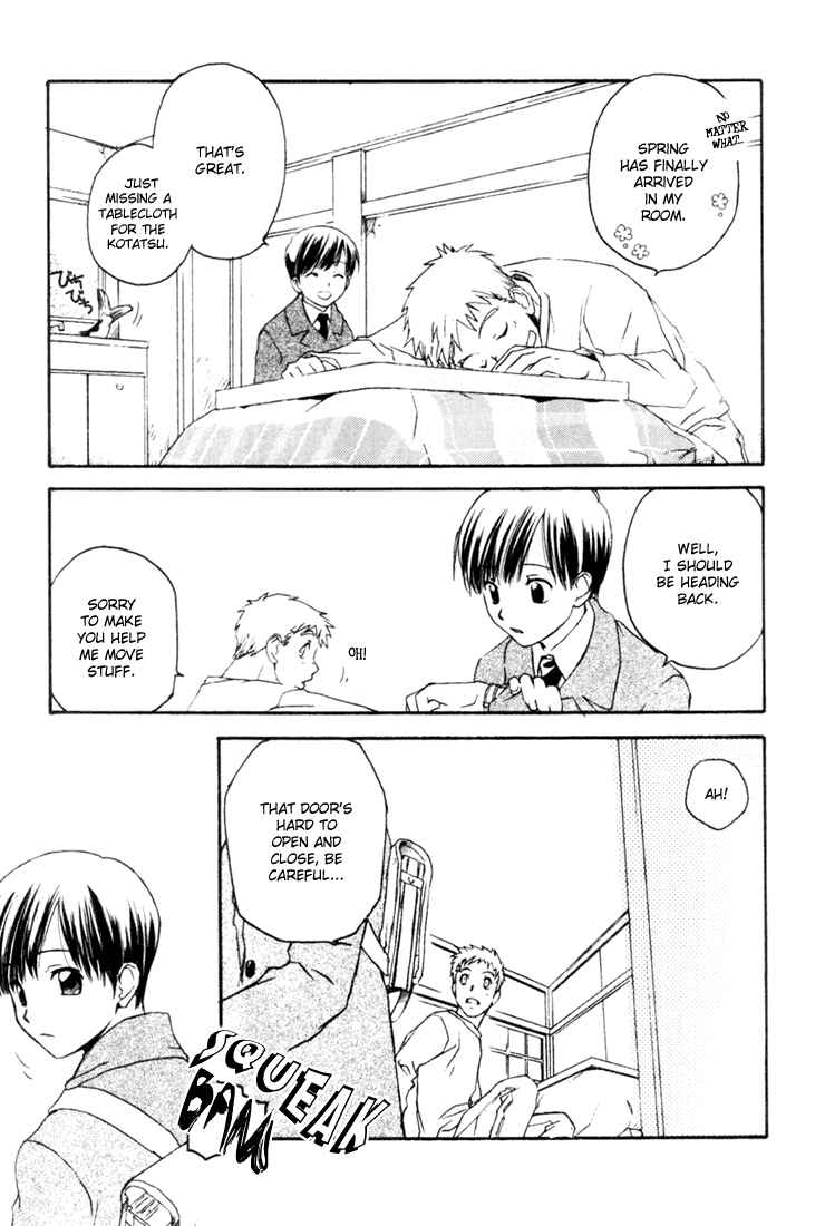 Page 22 Chapter 5 Café Kichijoji de
