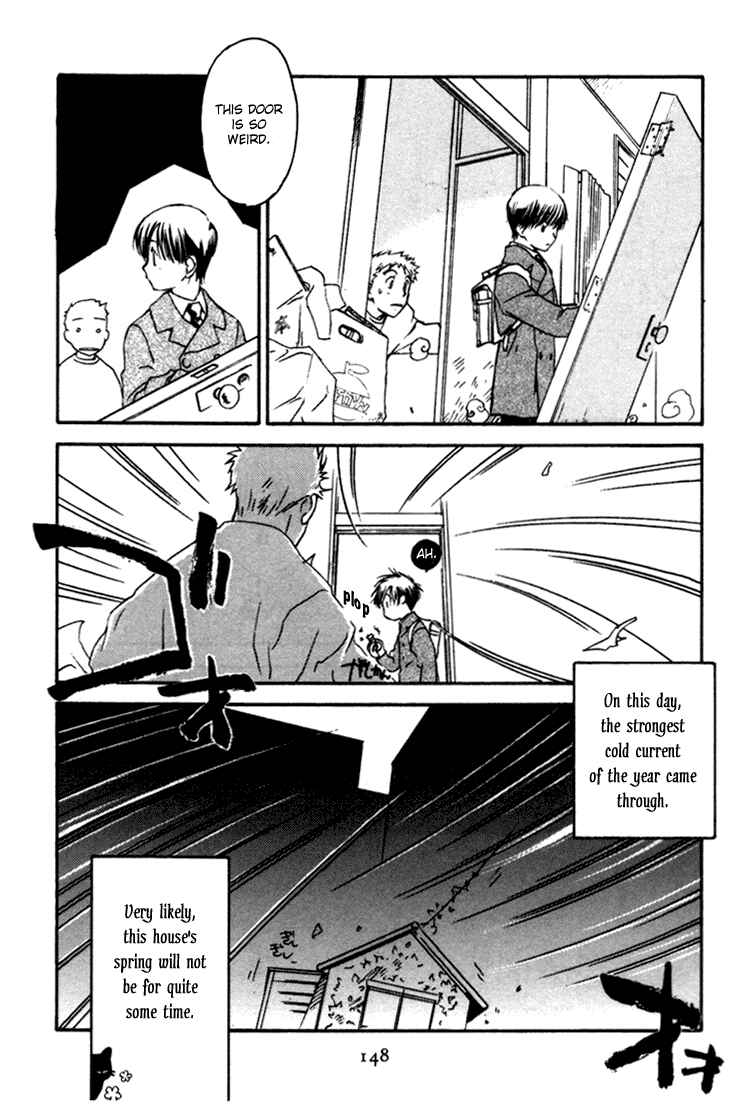 Page 23 Chapter 5 Café Kichijoji de