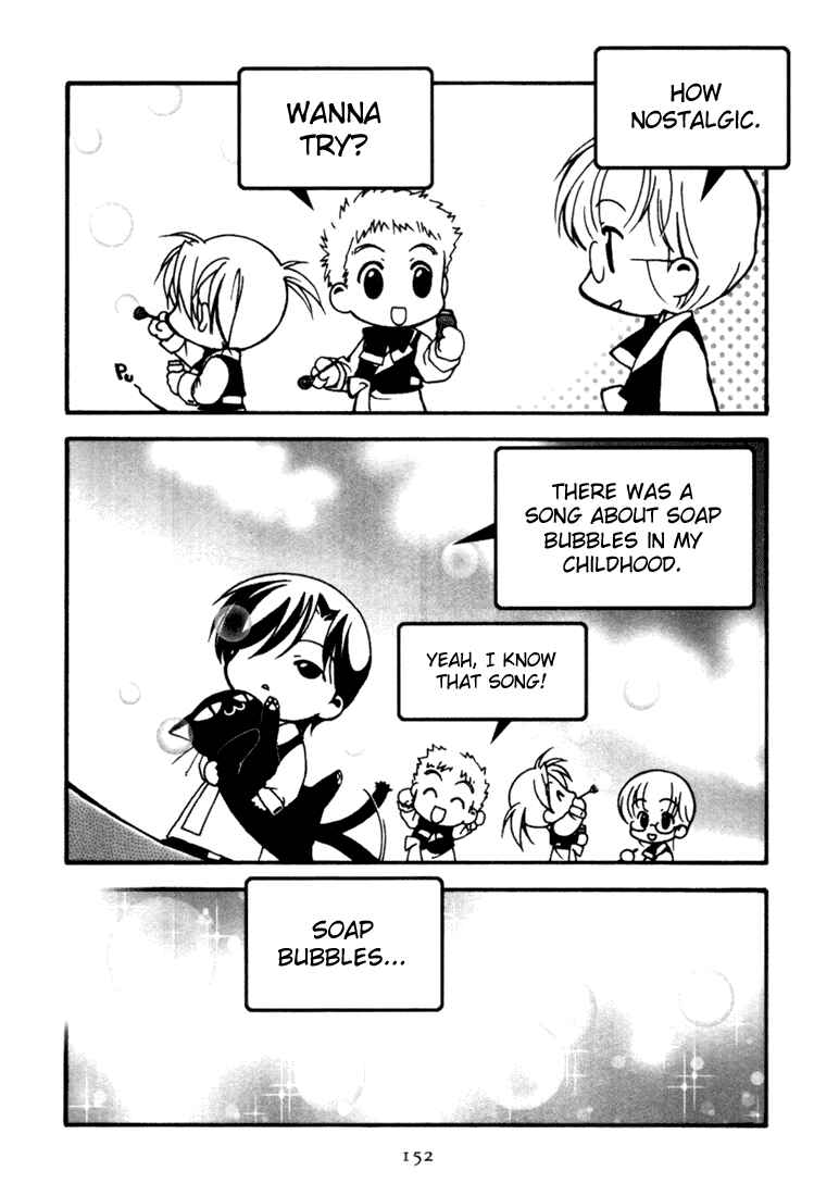 Page 27 Chapter 5 Café Kichijoji de