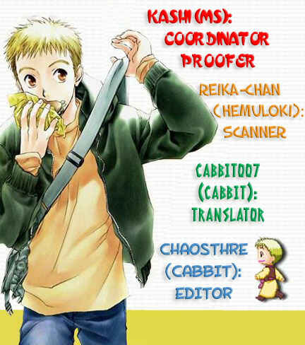 Page 22 Chapter 8 Café Kichijoji de