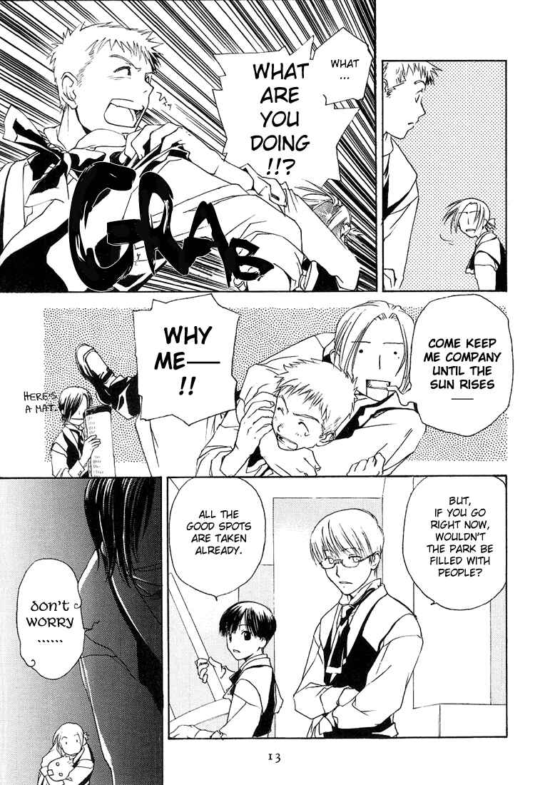 Page 13 Chapter 6 Café Kichijoji de