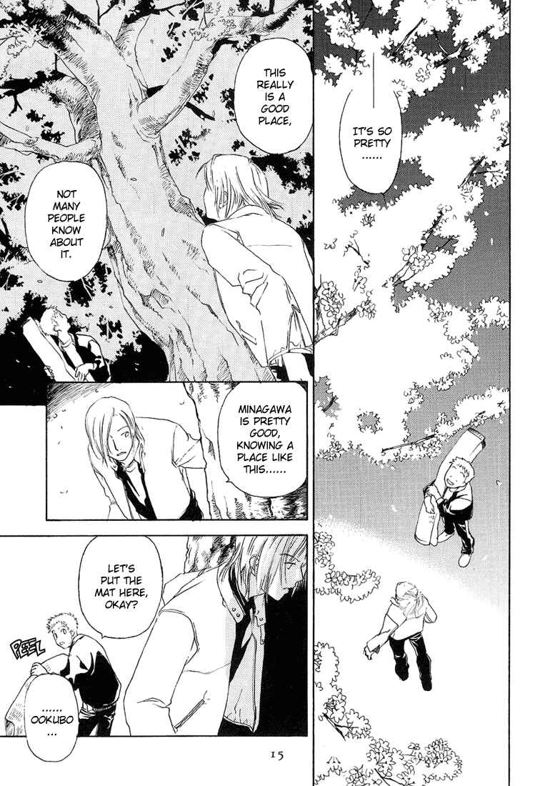 Page 15 Chapter 6 Café Kichijoji de