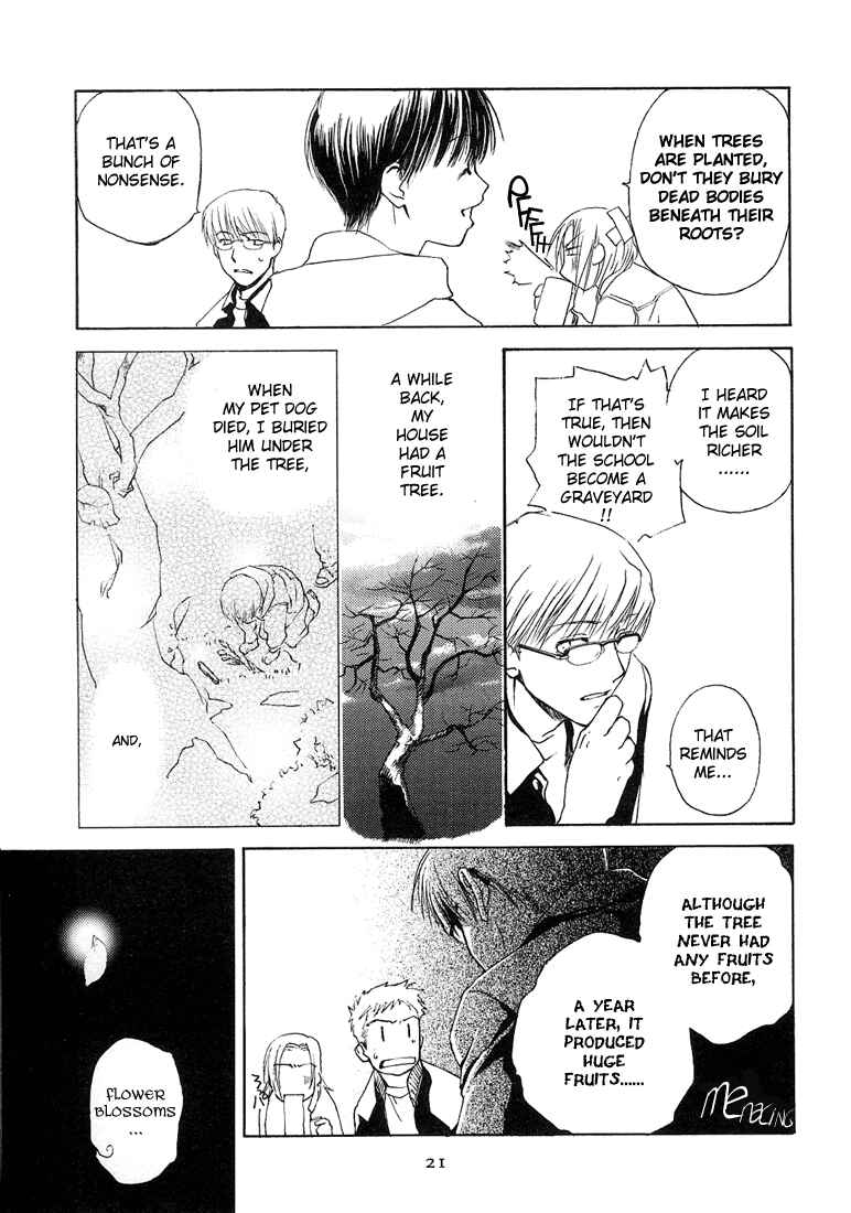 Page 21 Chapter 6 Café Kichijoji de