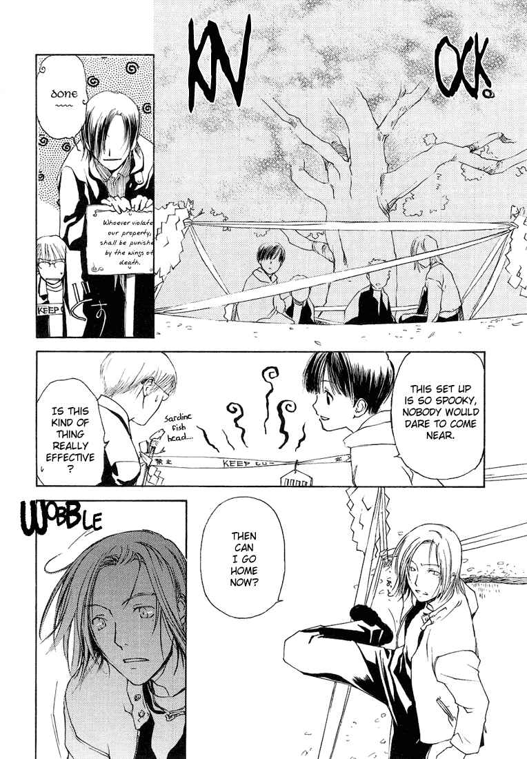 Page 24 Chapter 6 Café Kichijoji de
