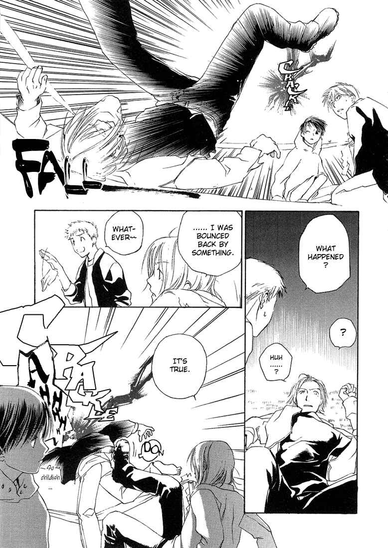 Page 25 Chapter 6 Café Kichijoji de