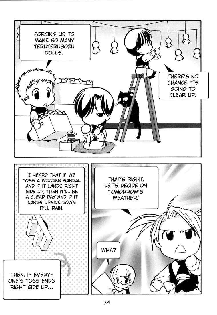 Page 34 Chapter 6 Café Kichijoji de