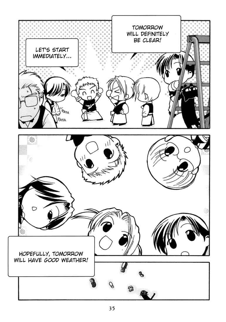 Page 35 Chapter 6 Café Kichijoji de