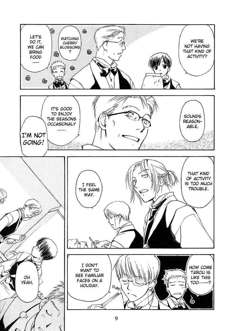 Page 9 Chapter 6 Café Kichijoji de