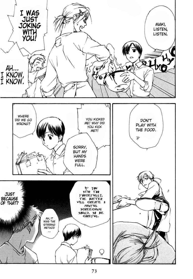 Page 11 Chapter 3 Café Kichijoji de