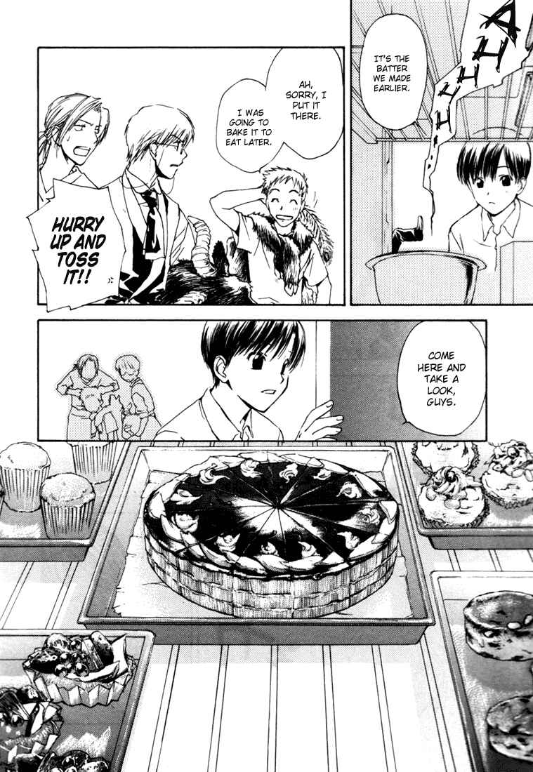 Page 22 Chapter 3 Café Kichijoji de