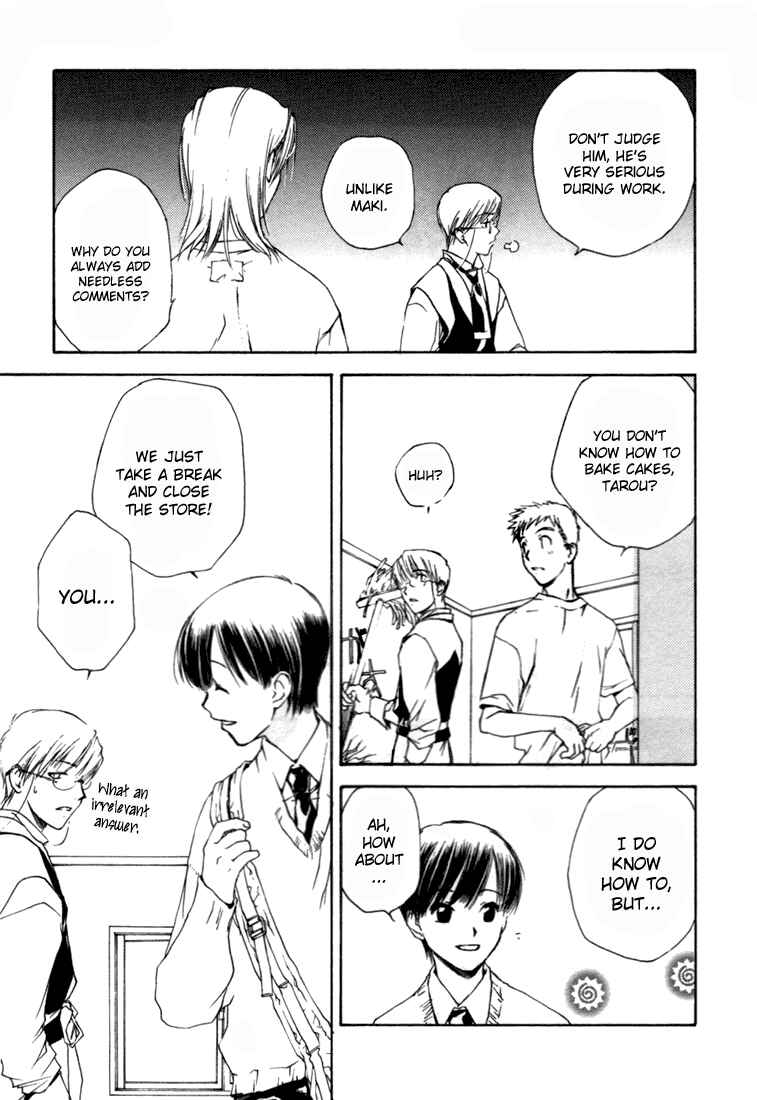Page 5 Chapter 3 Café Kichijoji de
