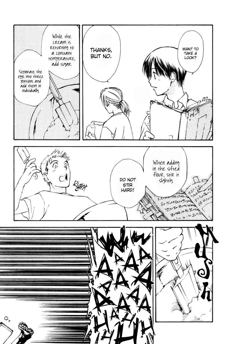 Page 9 Chapter 3 Café Kichijoji de
