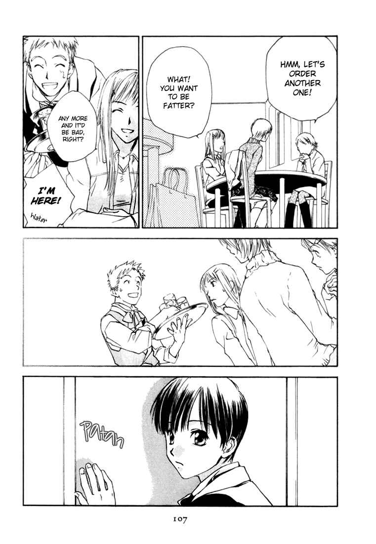 Page 13 Chapter 4 Café Kichijoji de
