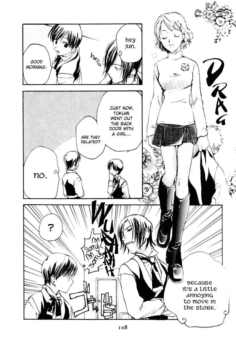 Page 14 Chapter 4 Café Kichijoji de