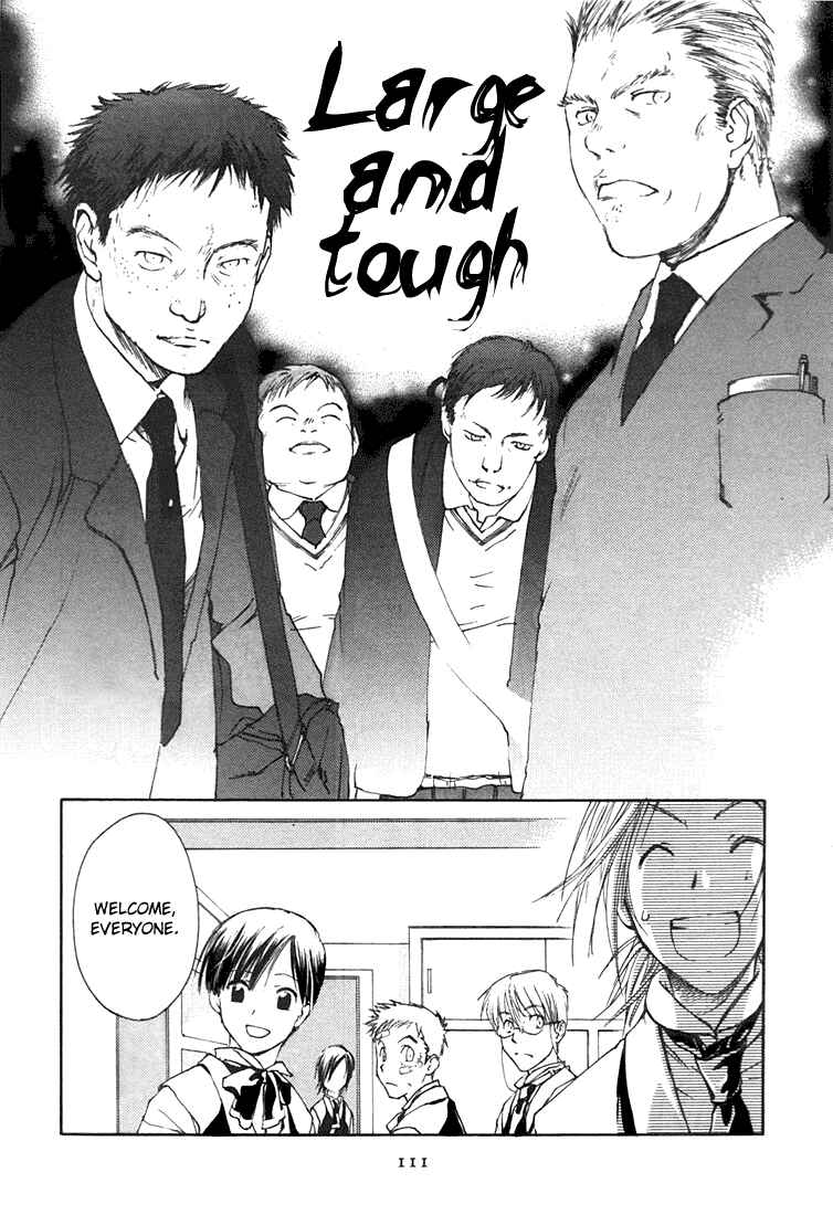 Page 17 Chapter 4 Café Kichijoji de