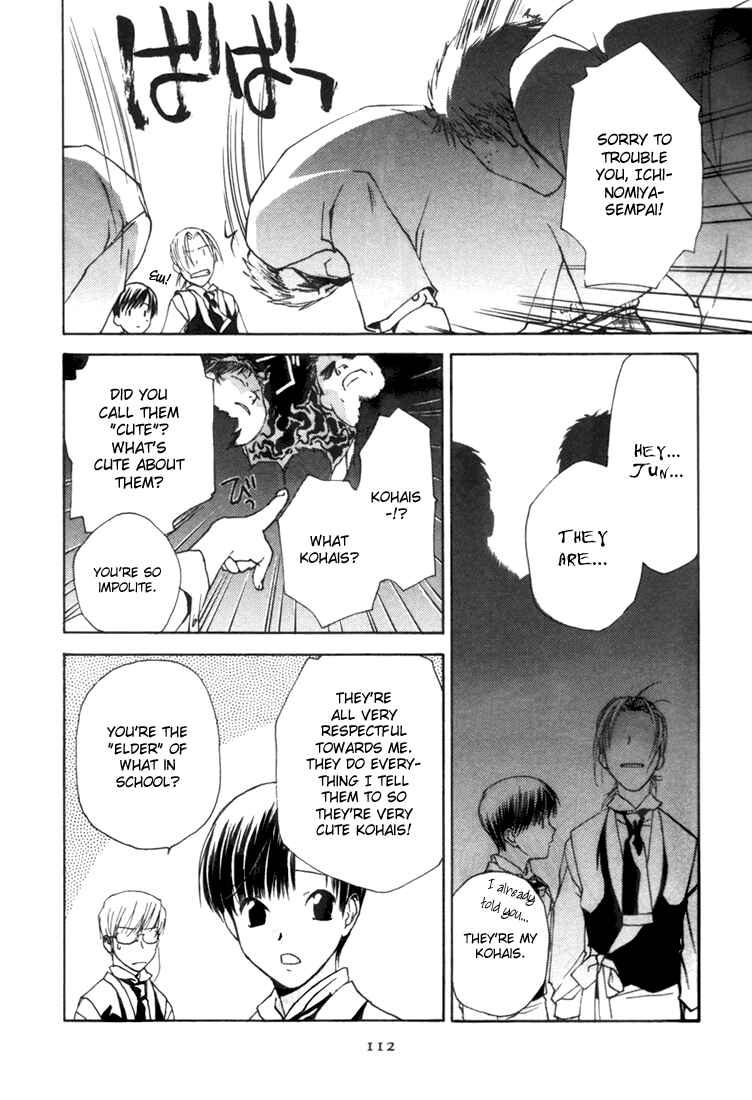 Page 18 Chapter 4 Café Kichijoji de