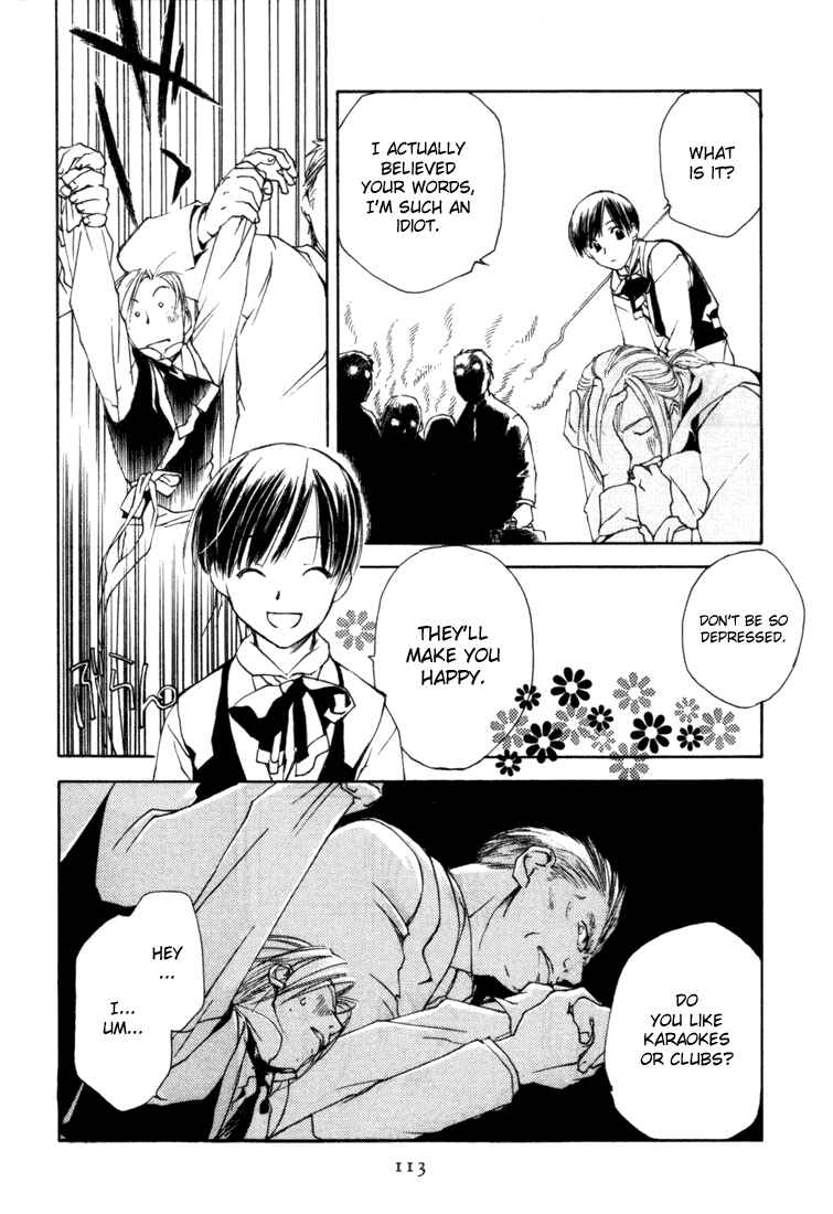Page 19 Chapter 4 Café Kichijoji de