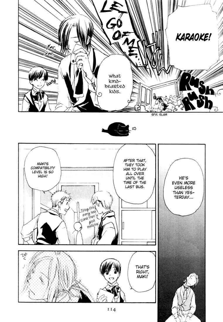 Page 20 Chapter 4 Café Kichijoji de