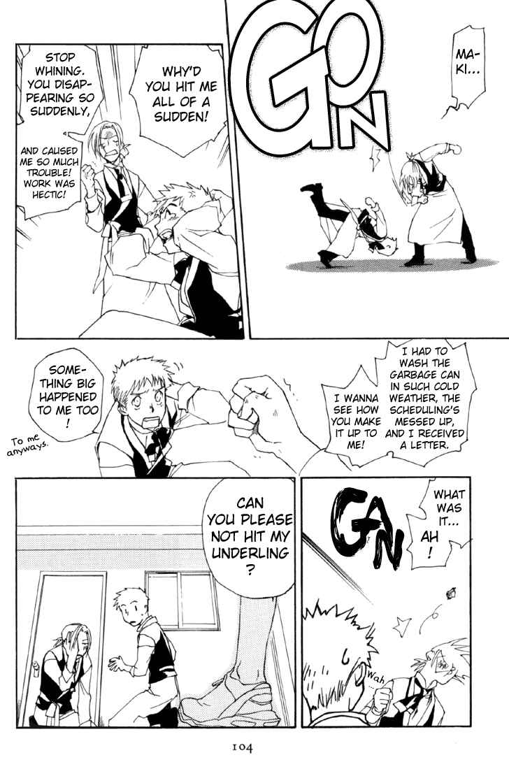 Page 14 Chapter 9 Café Kichijoji de