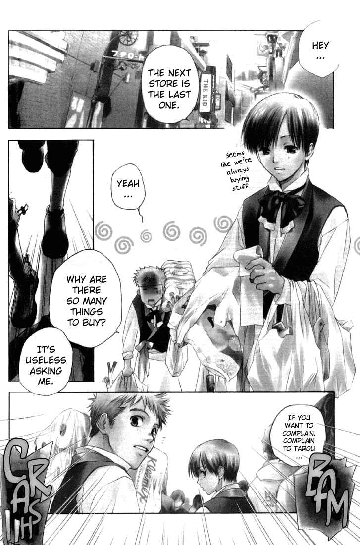 Page 2 Chapter 9 Café Kichijoji de