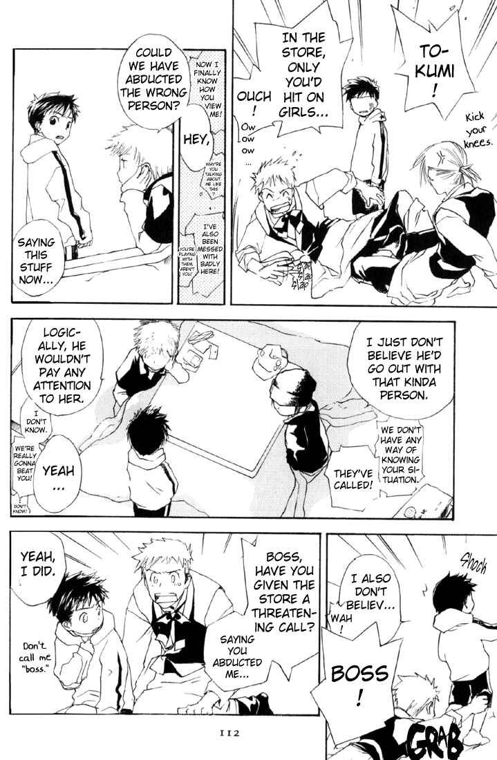 Page 22 Chapter 9 Café Kichijoji de