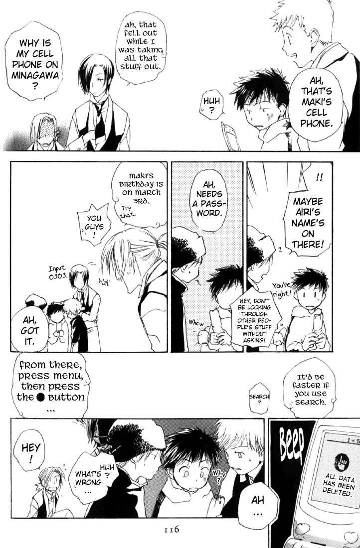 Page 26 Chapter 9 Café Kichijoji de