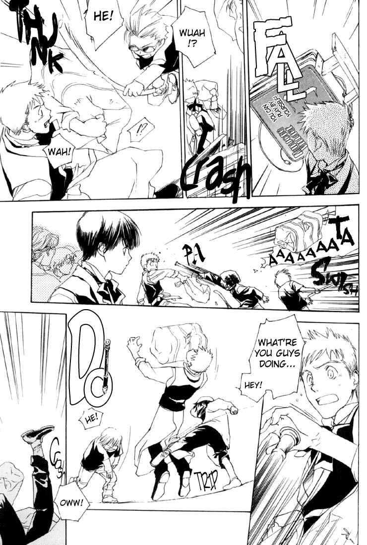 Page 3 Chapter 9 Café Kichijoji de