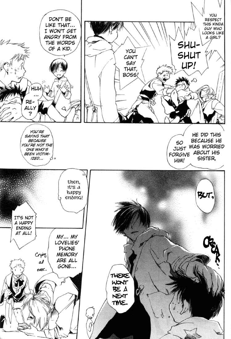 Page 31 Chapter 9 Café Kichijoji de