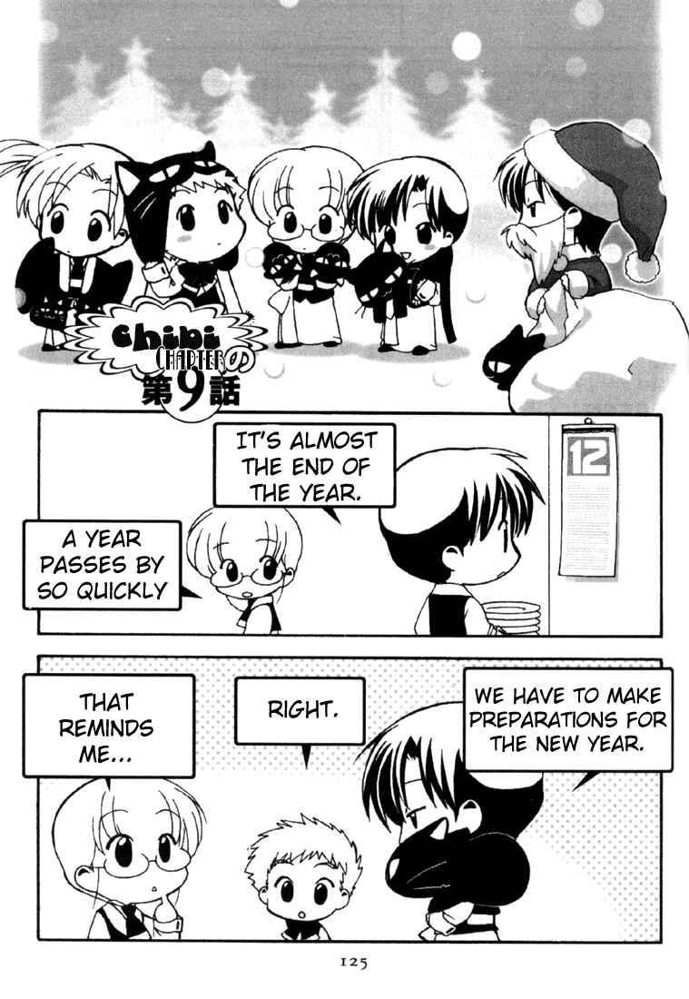 Page 35 Chapter 9 Café Kichijoji de