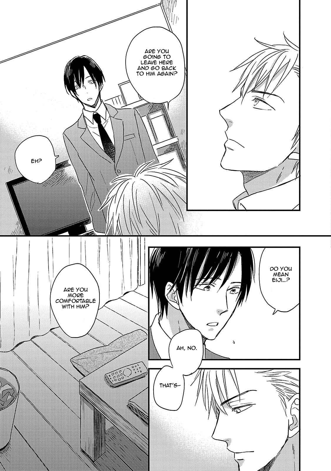 Page 15 Chapter 4 Friend Line