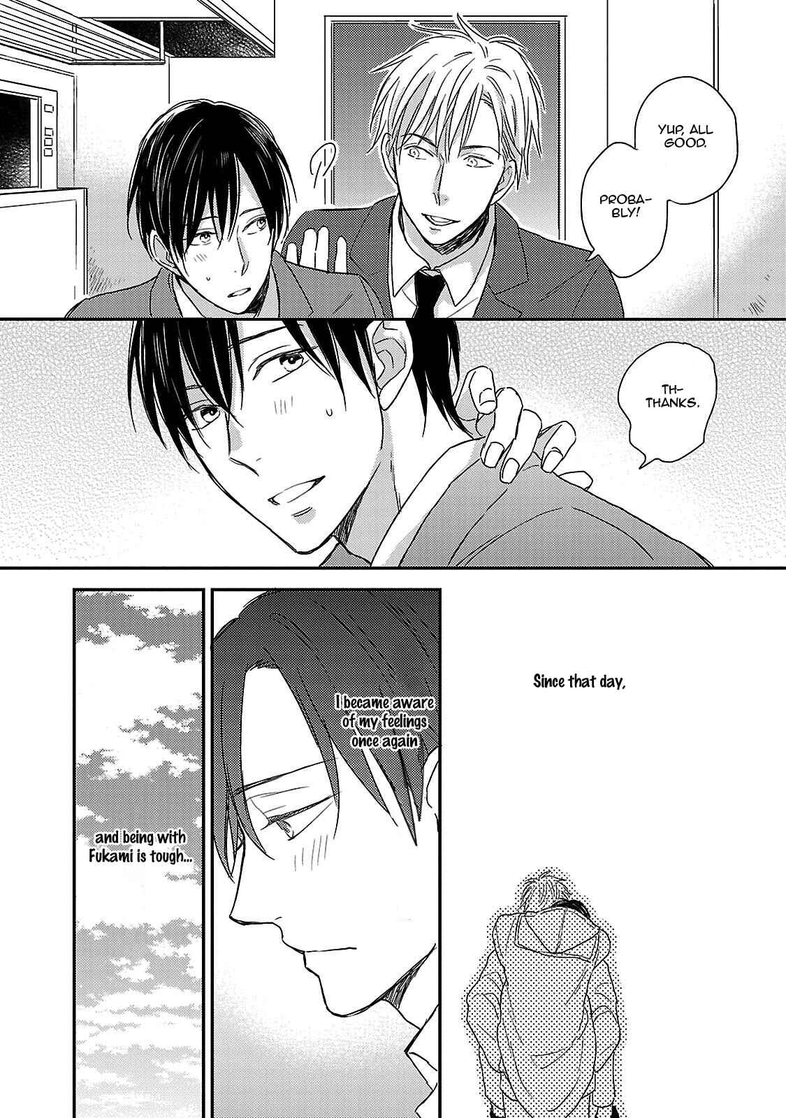 Page 8 Chapter 4 Friend Line