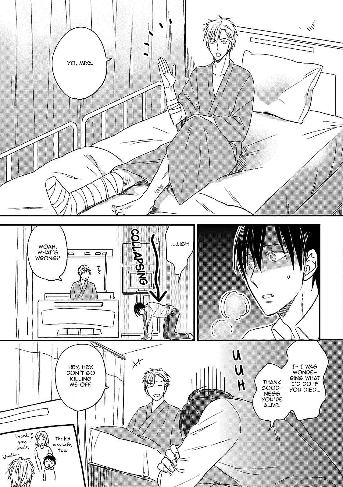 Page 13 Chapter 5 Friend Line