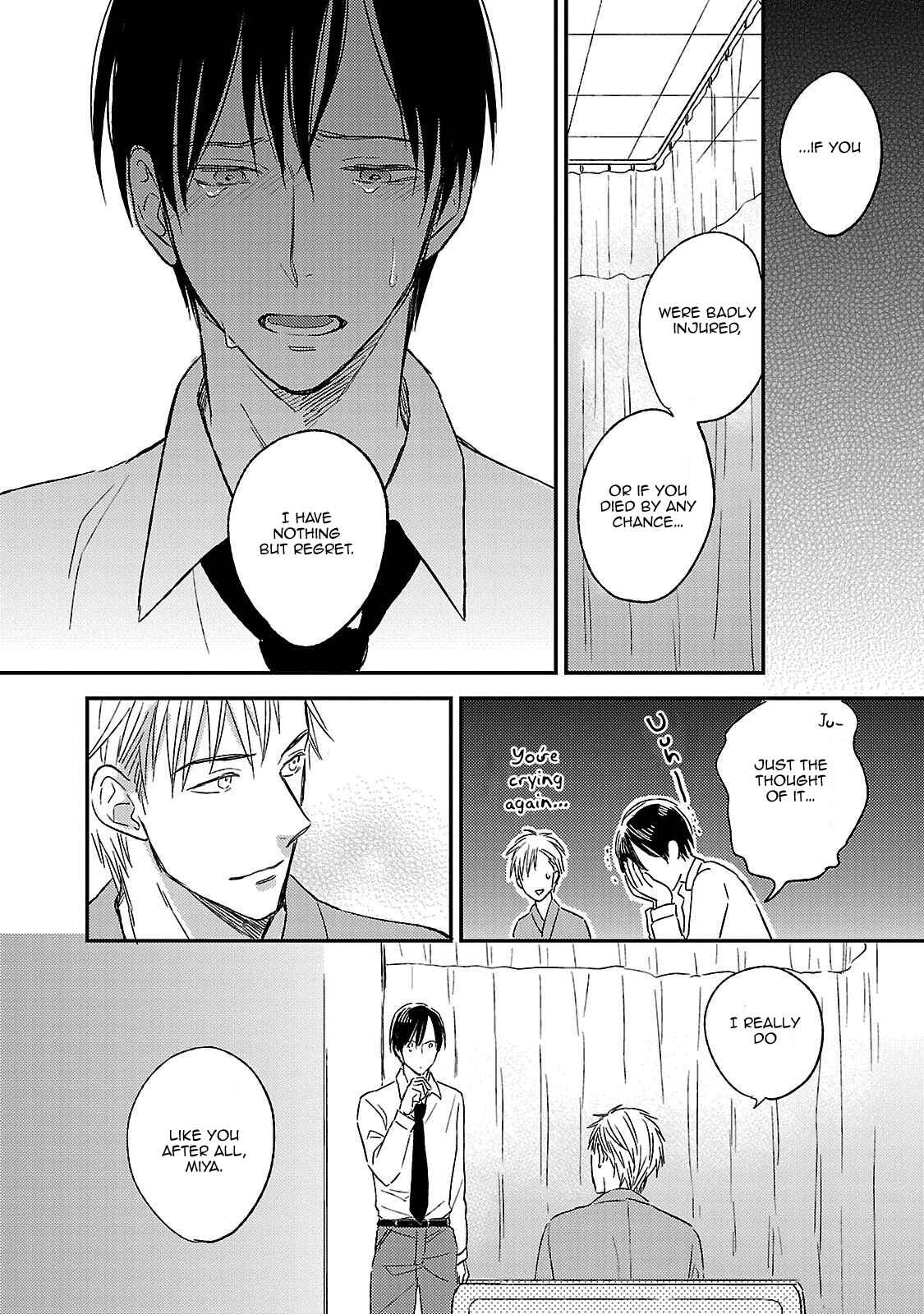 Page 16 Chapter 5 Friend Line