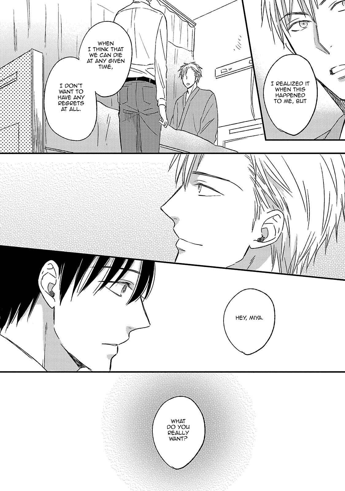 Page 20 Chapter 5 Friend Line
