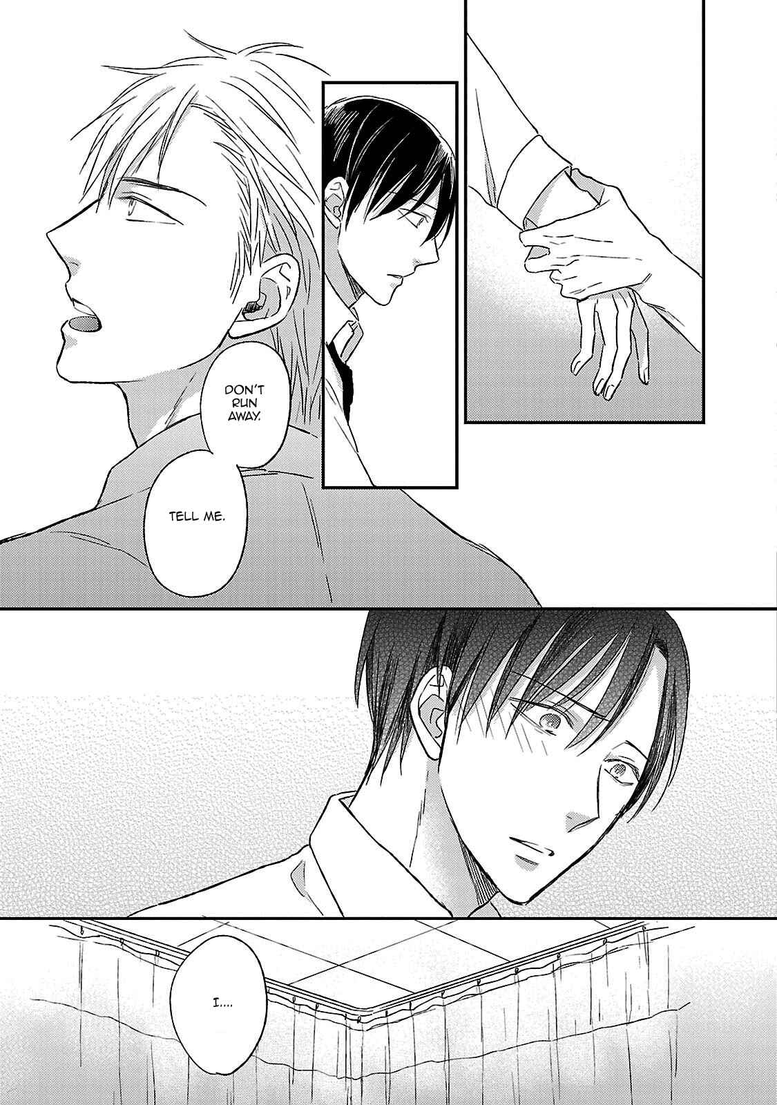 Page 21 Chapter 5 Friend Line