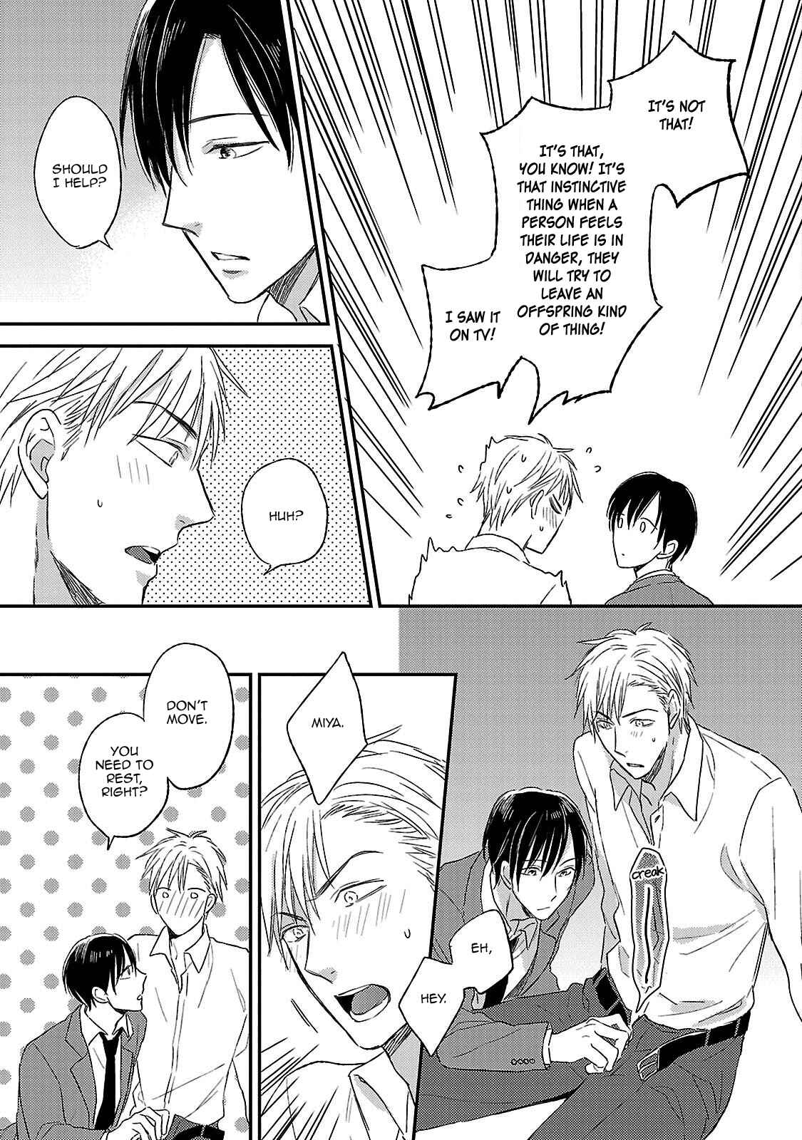 Page 25 Chapter 5 Friend Line